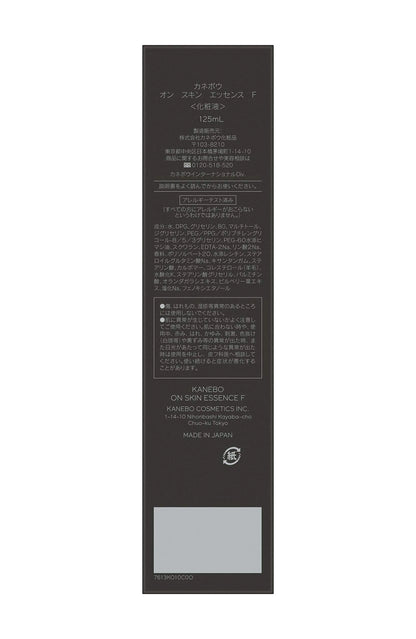 Kanebo On Skin Essence F Toner 125ml - Facial Hydrating Toner - Made In Japan