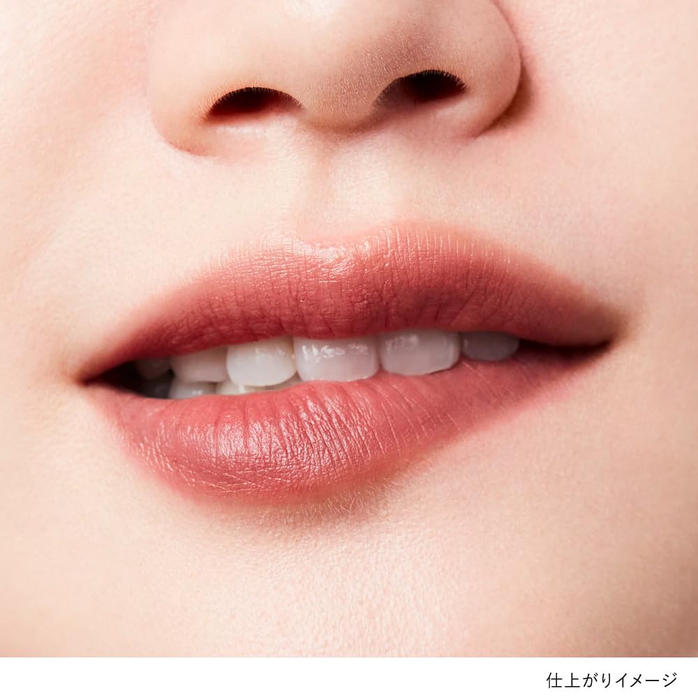 Kanebo Rouge Star Breeze B101 Lipstick – Smooth and Vibrant Lip Color