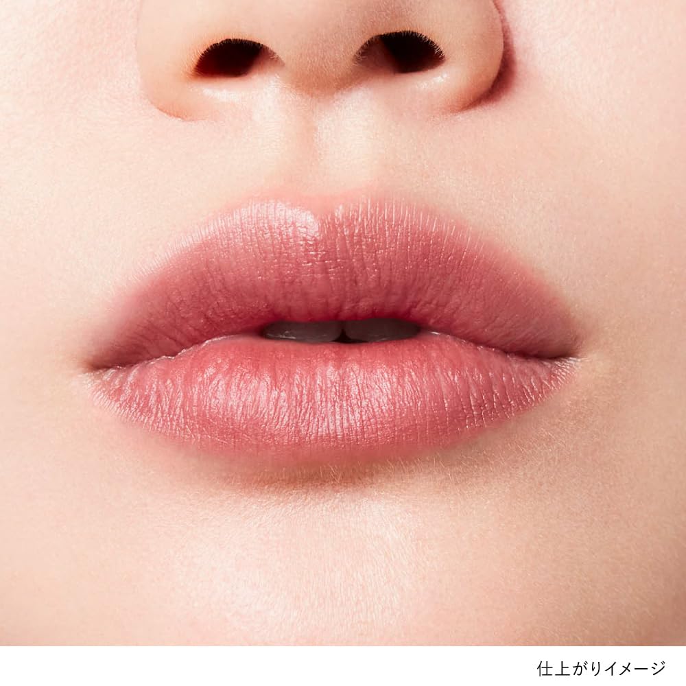 Kanebo Rouge Star Breeze B106 Lipstick - Smooth Vibrant Color