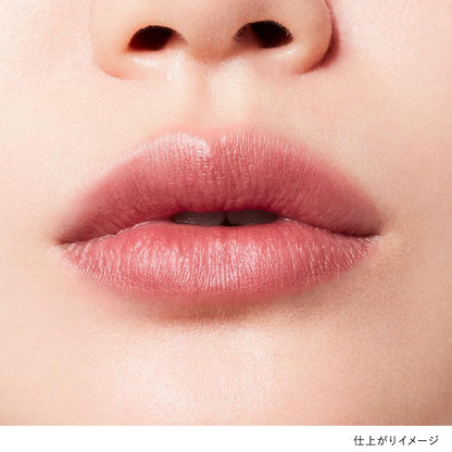 Kanebo Rouge Star Breeze B106 Lipstick - Smooth Vibrant Color