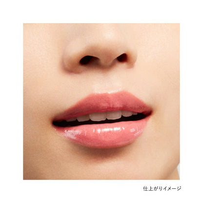 Kanebo Rouge Star Vibrant V01 Lipstick - Long-Lasting Rich Color