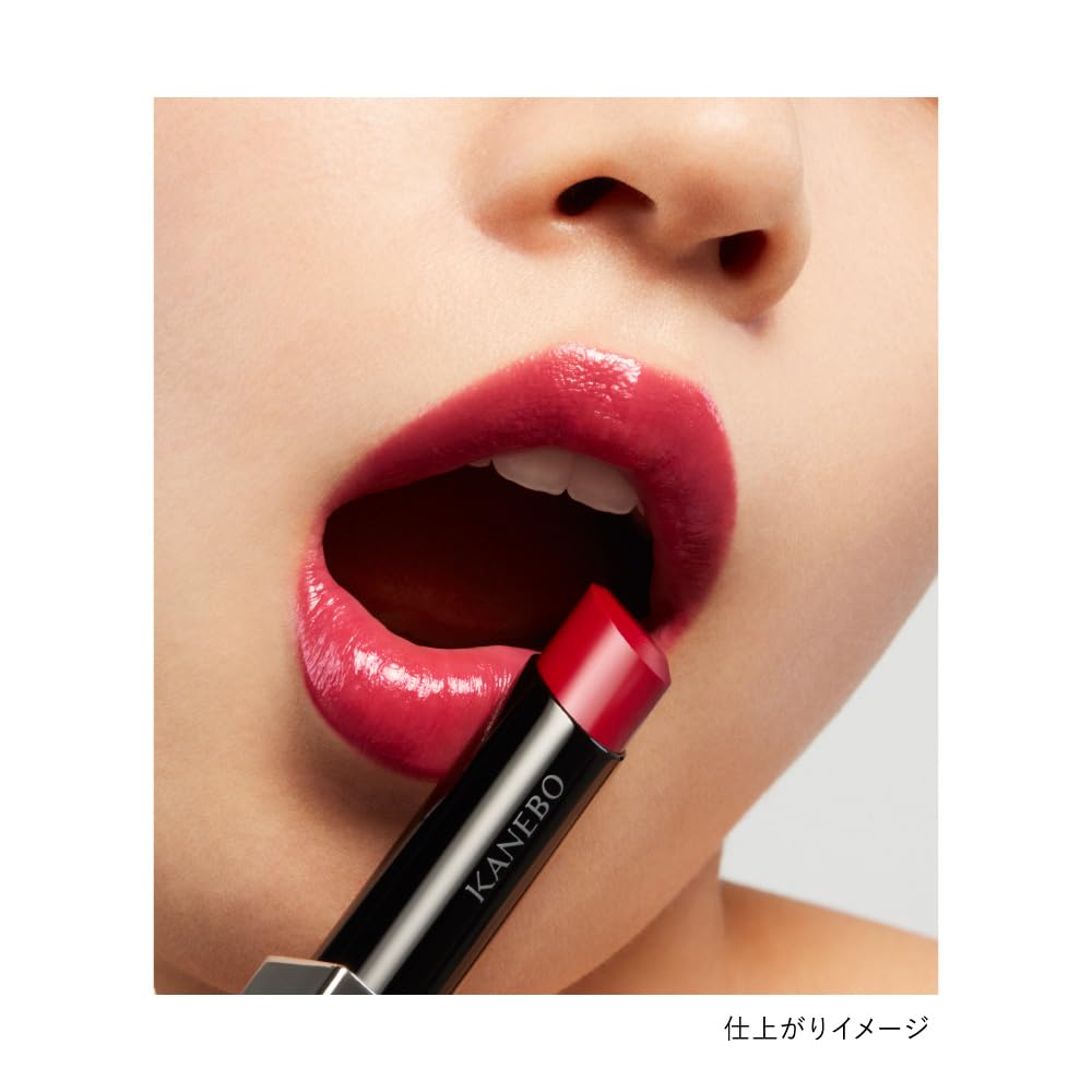 Kanebo Rouge Star Vibrant V05 Lipstick - Long-Lasting Bold Color
