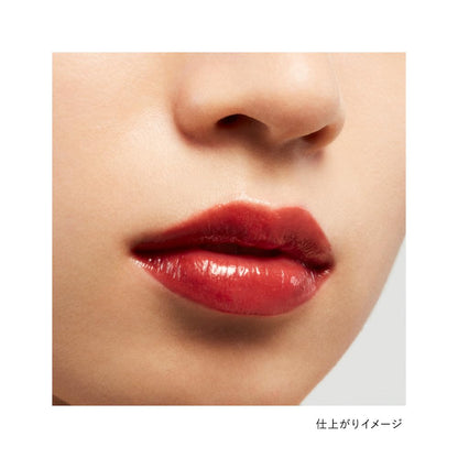 Kanebo Rouge Star Vibrant V06 Lipstick Rich Pigment Long-Lasting Shine
