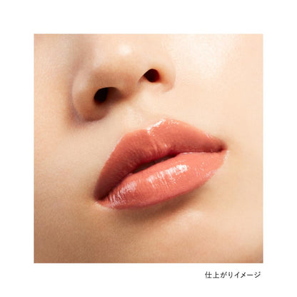 Kanebo Rouge Star Vibrant V09 Lipstick - Bold Long-Lasting Color