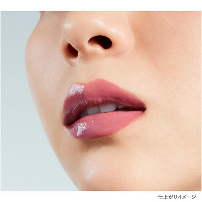 Kanebo Rouge Star Vibrant V12 Lipstick Long-Lasting Color
