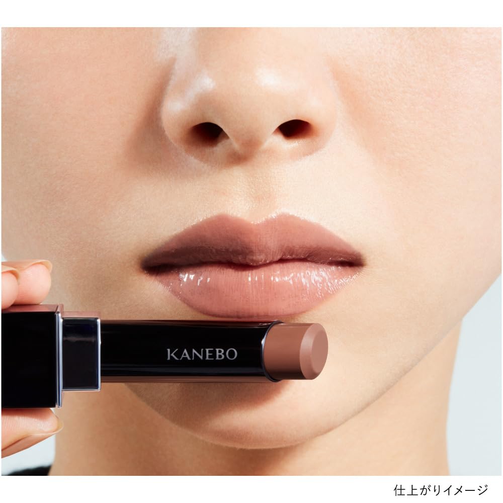 Kanebo Rouge Star Vibrant V13 Lipstick Rich Color Hydration