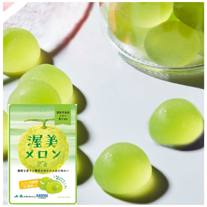 Kaneka Juicy Japanese Melon Gummies 40g Pack of 5 Sweet Treats