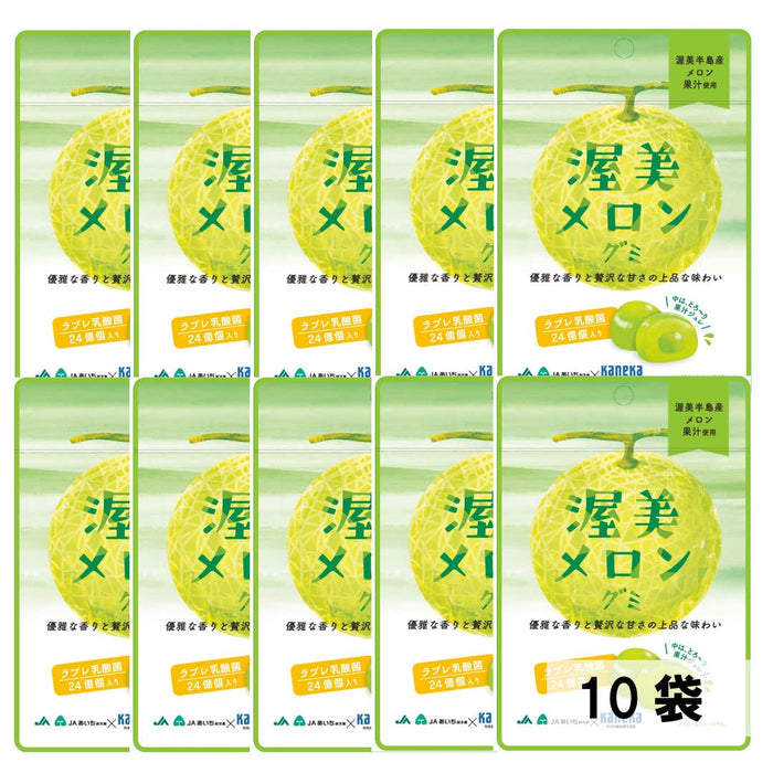 Kaneka Juicy Japanese Melon Gummies 40g Pack of 5 Sweet Treats