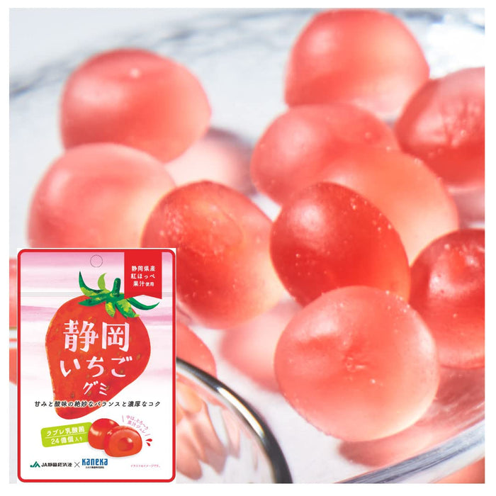 Kaneka Juicy Japanese Strawberry Gummies 40g Pack of 5