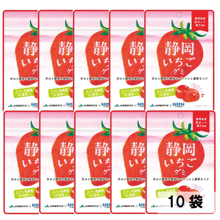 Kaneka Juicy Japanese Strawberry Gummies 40g Pack of 5