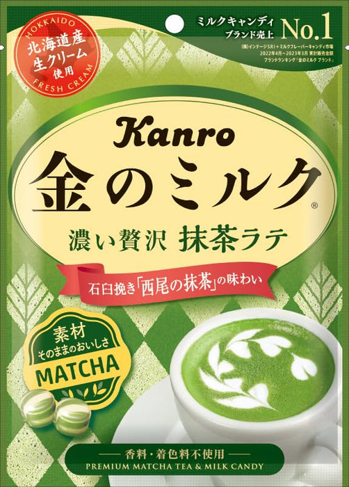 Kanro Golden Milk Matcha Latte Hard Candy 70g - Rich Creamy Flavor