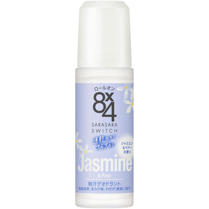 Eight Four Jasmine Pear Antiperspirant Deodorant Roll-On 45ml Quasi-Drug