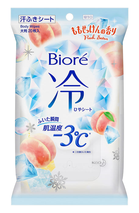 Biore Cooling Sheets Peach Soap Scent 20 Count Refreshing Wipes