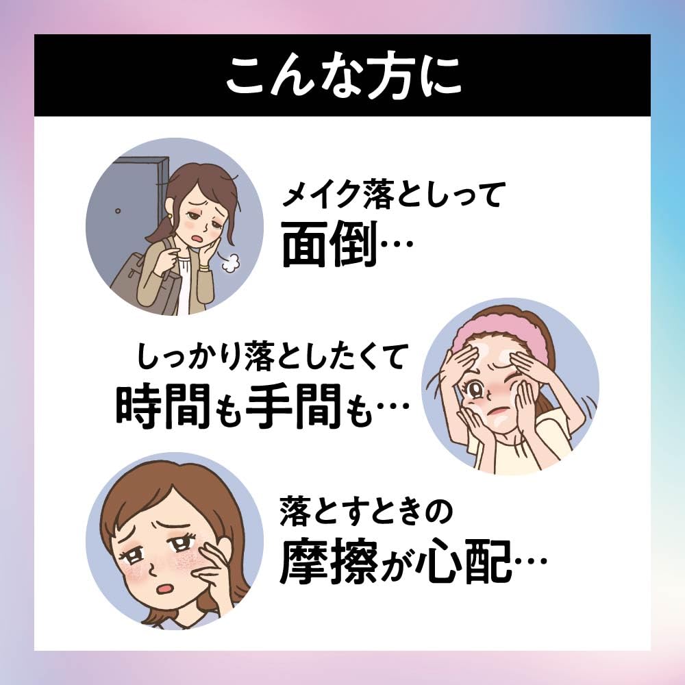 Biore The Cleanse Oil Makeup Remover Refill 430Ml - Gentle and Effective Cleanser