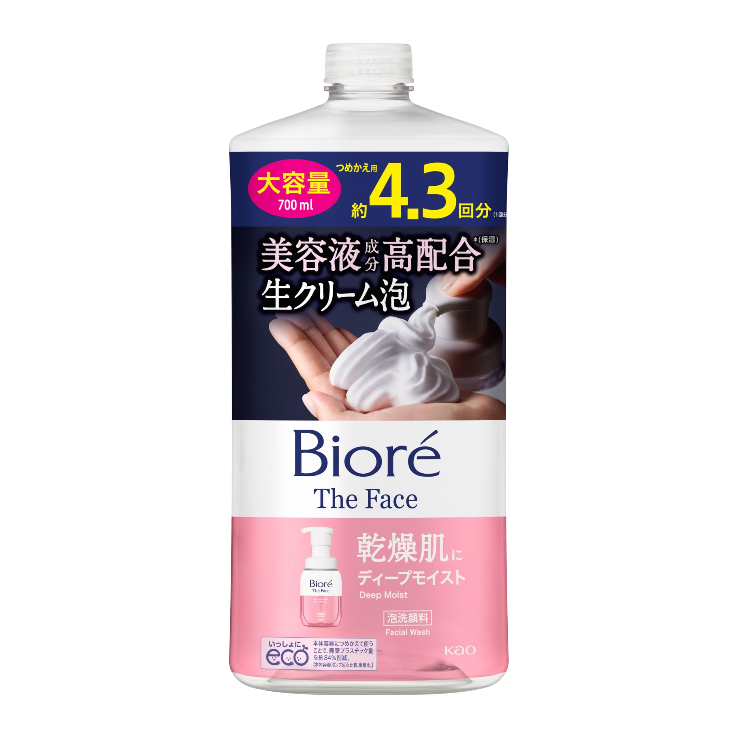 Biore Face Foaming Cleanser Deep Moist Refill 700mL