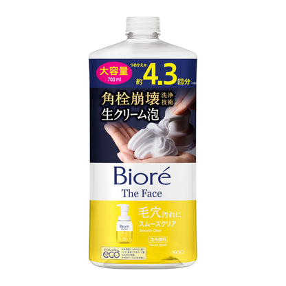 Biore Face Foaming Cleanser Refill 700ml Smooth Clear Formula
