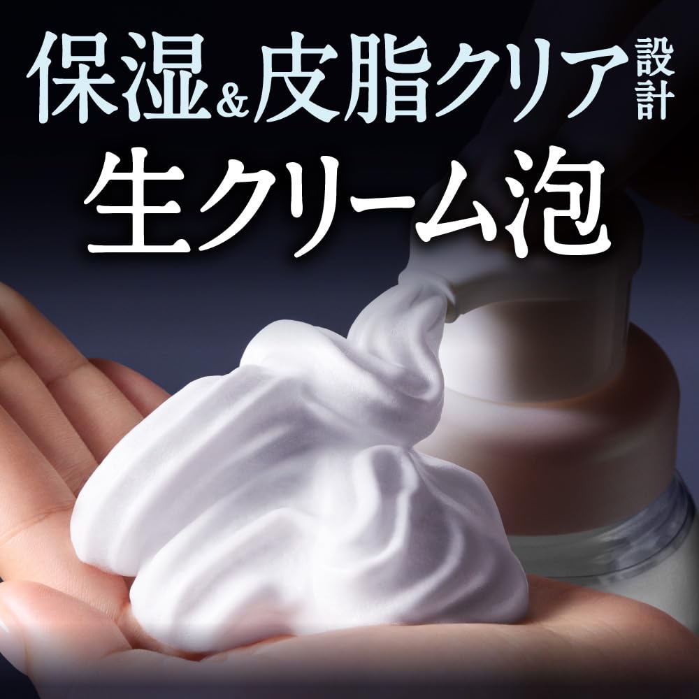 Biore Face Foaming Facial Cleanser Moist Refill 700ml