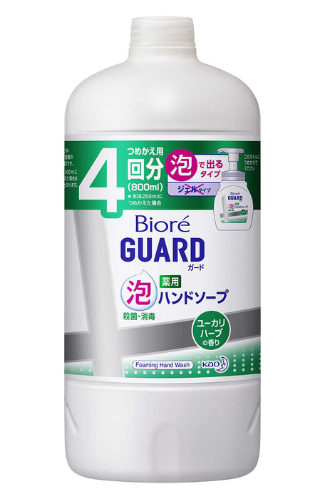 Biore U Large Capacity Guard Medicated Foam Hand Soap Eucalyptus 800Ml Refill