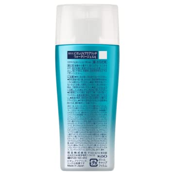Kao Biore UV Aqua Rich Watery Gel Sunscreen SPF50+ 70g