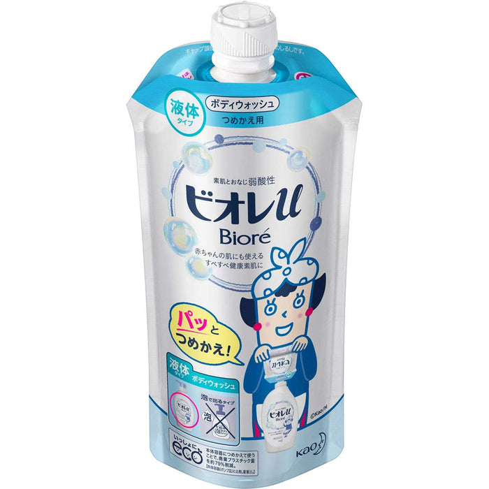 花王 Biore U 沐浴露補充裝 340ml - 溫和保濕潔面乳