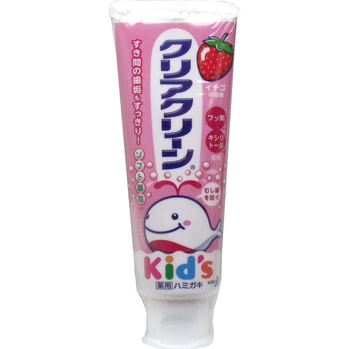 花王 Clear Clean 兒童草莓牙膏 70g - 適合兒童溫和清潔