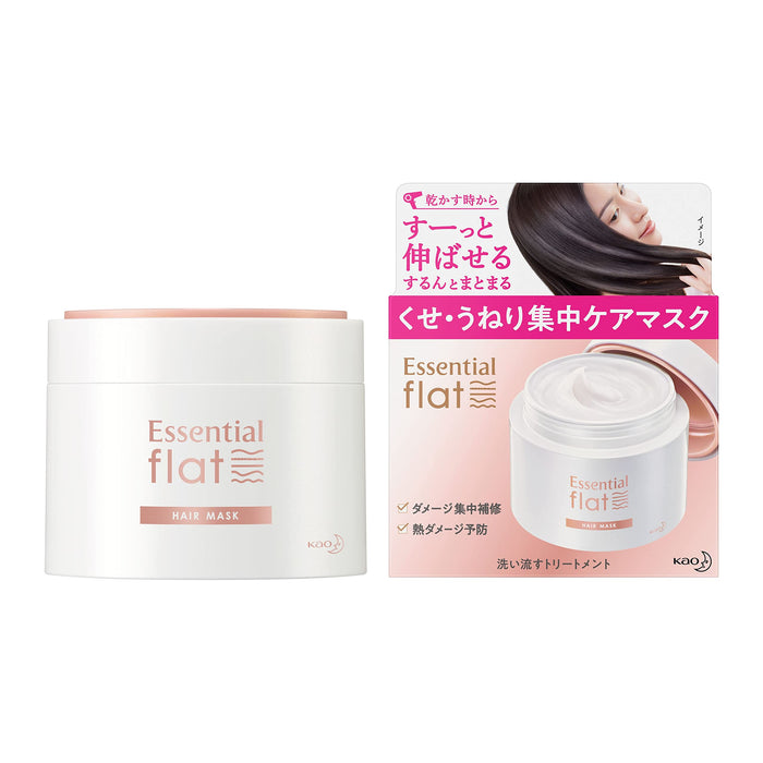 Flat Kao Essential Intensive Hair Mask Treatment 180G for Smooth Hair