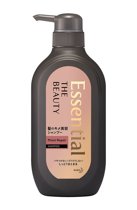 Essential The Beauty Hair Texture Moisture Repair Shampoo 500ml - Damage Care