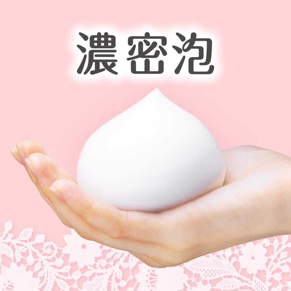 Laurier Delicate Skin Foaming Feminine Wash 150G Gentle Care Formula