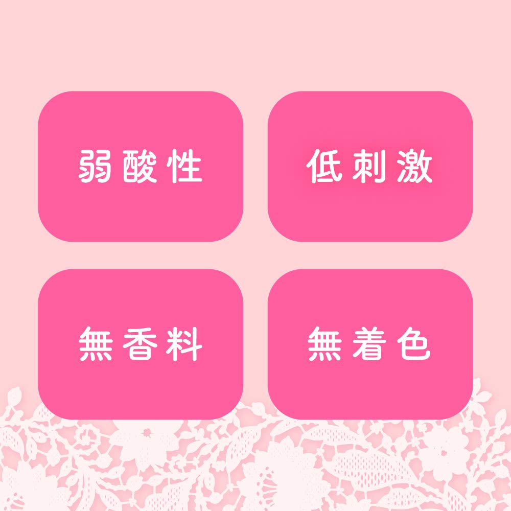 Laurier Delicate Skin Foaming Feminine Wash 150G Gentle Care Formula