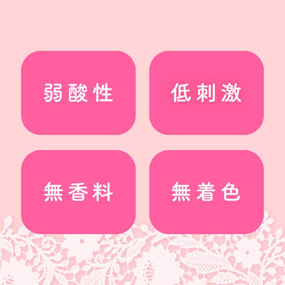 Laurier Delicate Skin Foaming Feminine Wash 150G Gentle Care Formula