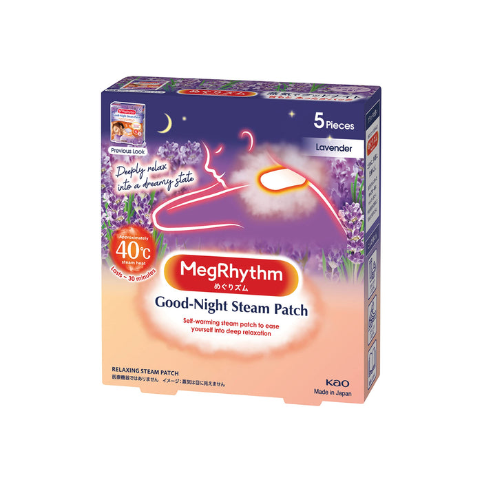 Kao Megurhythm Lavender Steam Good-Night Masks 5 Pack