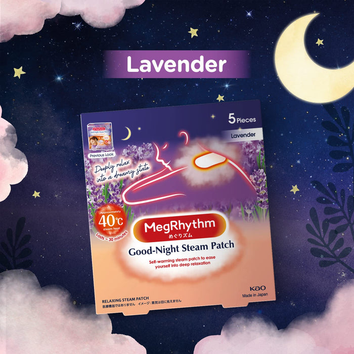 Kao Megurhythm Lavender Steam Good-Night Masks 5 Pack