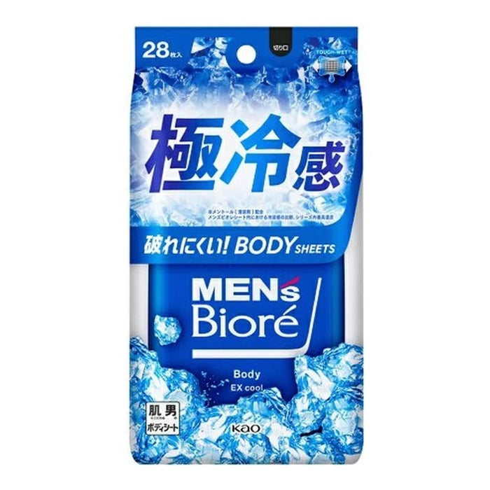 Biore Men’s Body Sheet 28 Sheets - Extremely Cool Refreshing Clean