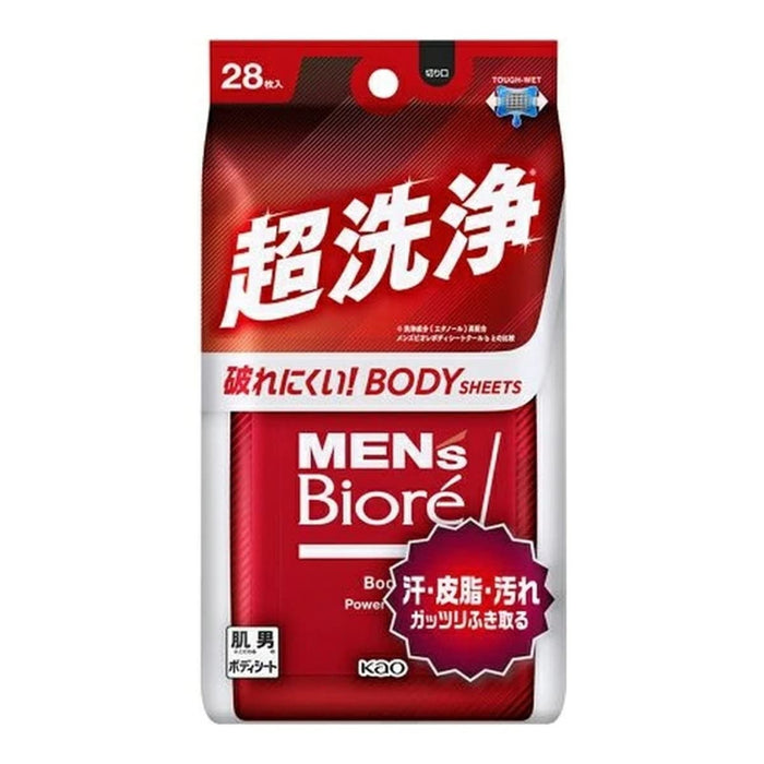 Men'S Biore Body Sheet Super Cleansing 28 Sheets - Kao Men'S Biore