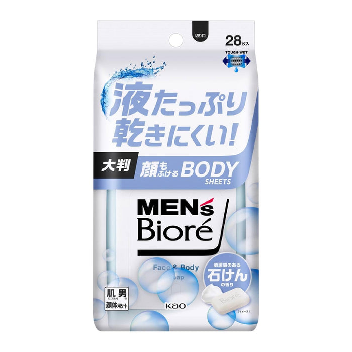 Biore 男士臉部和身體除臭片清潔肥皂 28 片 259 毫升