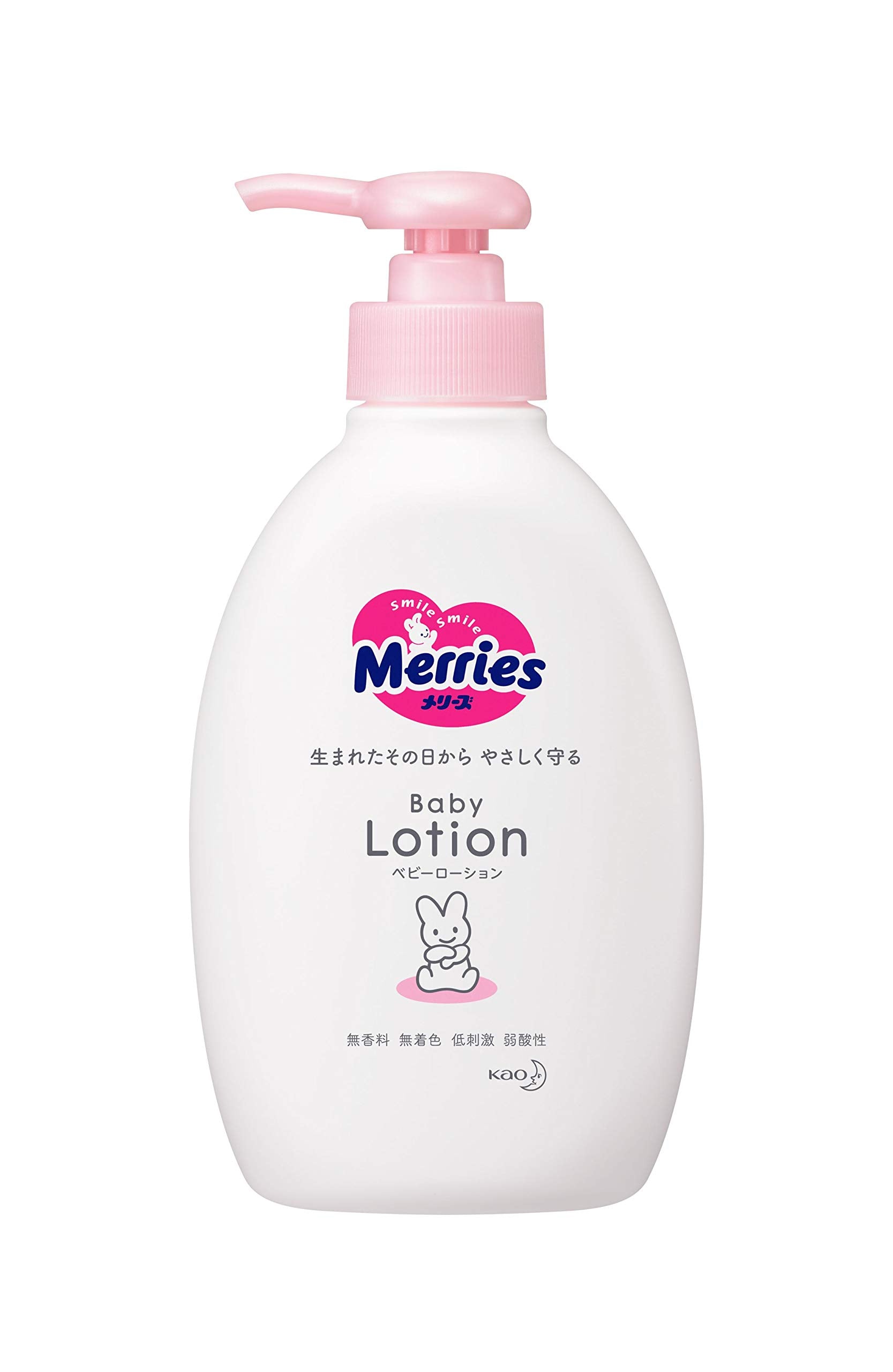 Mares Kao Merries Baby Lotion Pump 300Ml Gentle Hydration for Sensitive Skin