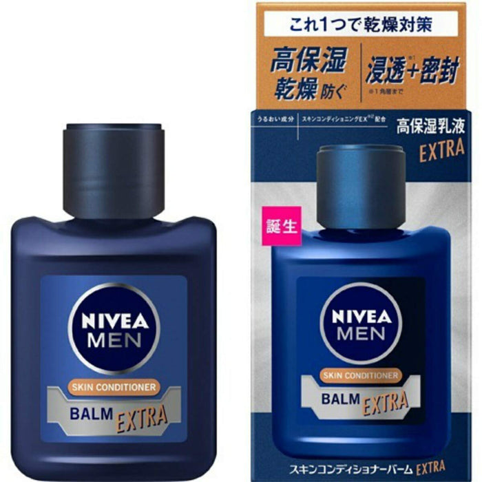 Nivea Men Skin Conditioner Balm Extra Care 110ml - Highly Moisturizing Lotion