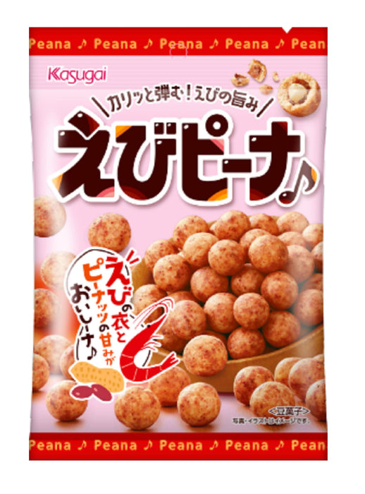 Kasugai Peanut Shrimp Flavored Japanese Peanuts Pack of 3 Bags