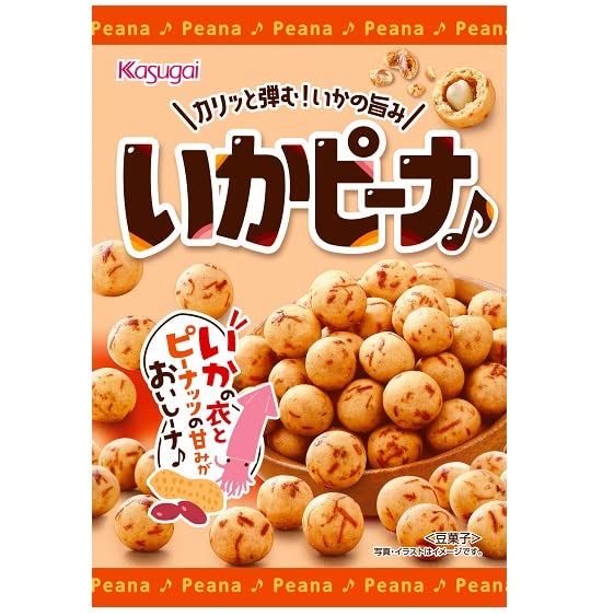 Kasugai Peanut Squid Flavored Japanese Peanuts Pack of 3