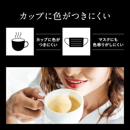 Kate Lip Monster 15: Long-Lasting Matte Lipstick for Bold Color