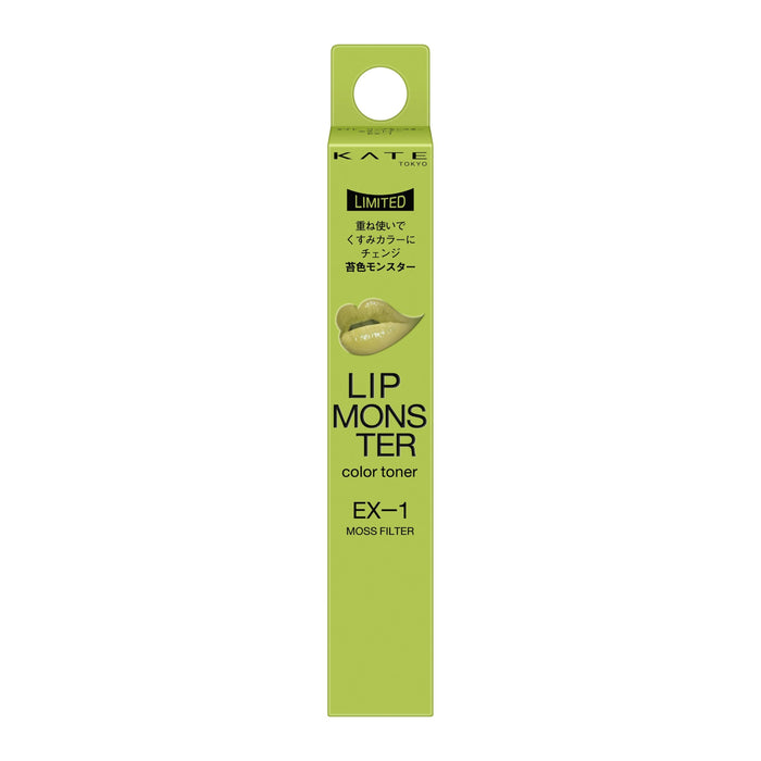 Kate Lip Monster Toner Ex-1: Long-Lasting Color Lipstick