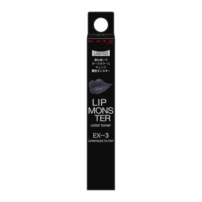 Kate Lip Monster Color Toner Ex-3 Dark Shade for Bold and Vibrant Lips