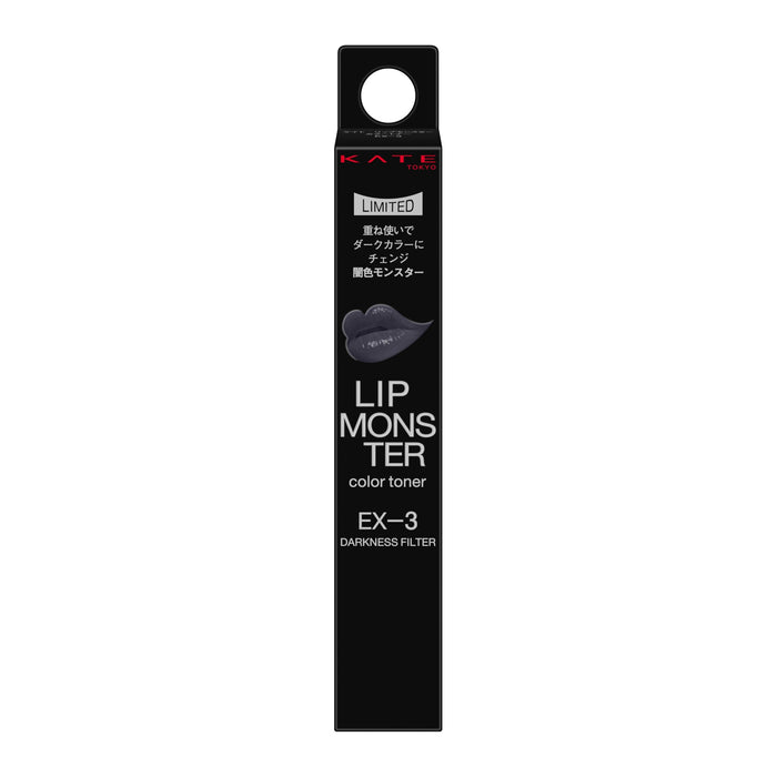 Kate Lip Monster Color Toner Ex-3 Dark Shade for Bold and Vibrant Lips