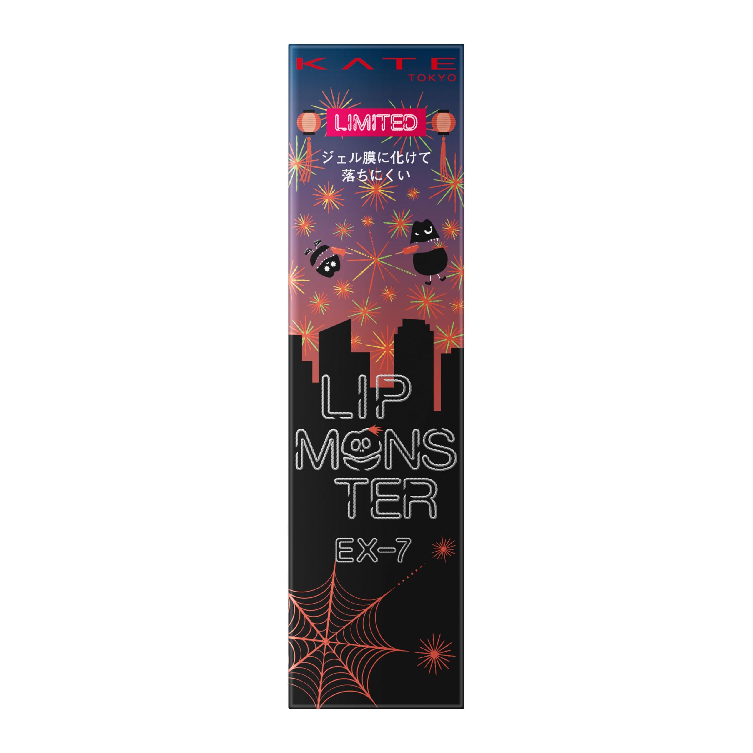 Kate Lip Monster Ex-7 1 Million Sparklers Long-lasting Lipstick