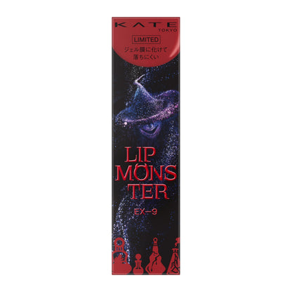 Kate Lip Monster Ex-9 Terrifying Smile Long-Lasting Lipstick