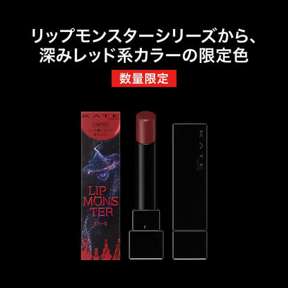 Kate Lip Monster Ex-9 Terrifying Smile Long-Lasting Lipstick