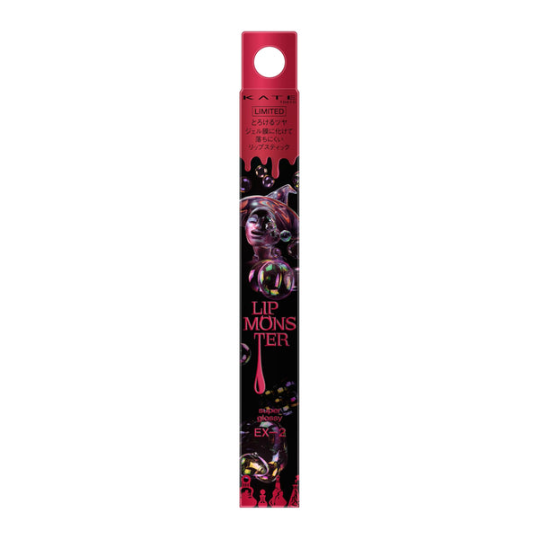 Kate-Lip-Monster-Glossy-Birth-