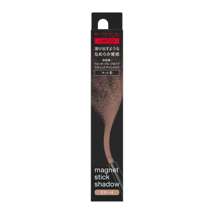 Kate Magnetic Stick Shadow Ex-4 Eyeshadow Long-Lasting Cream Formula