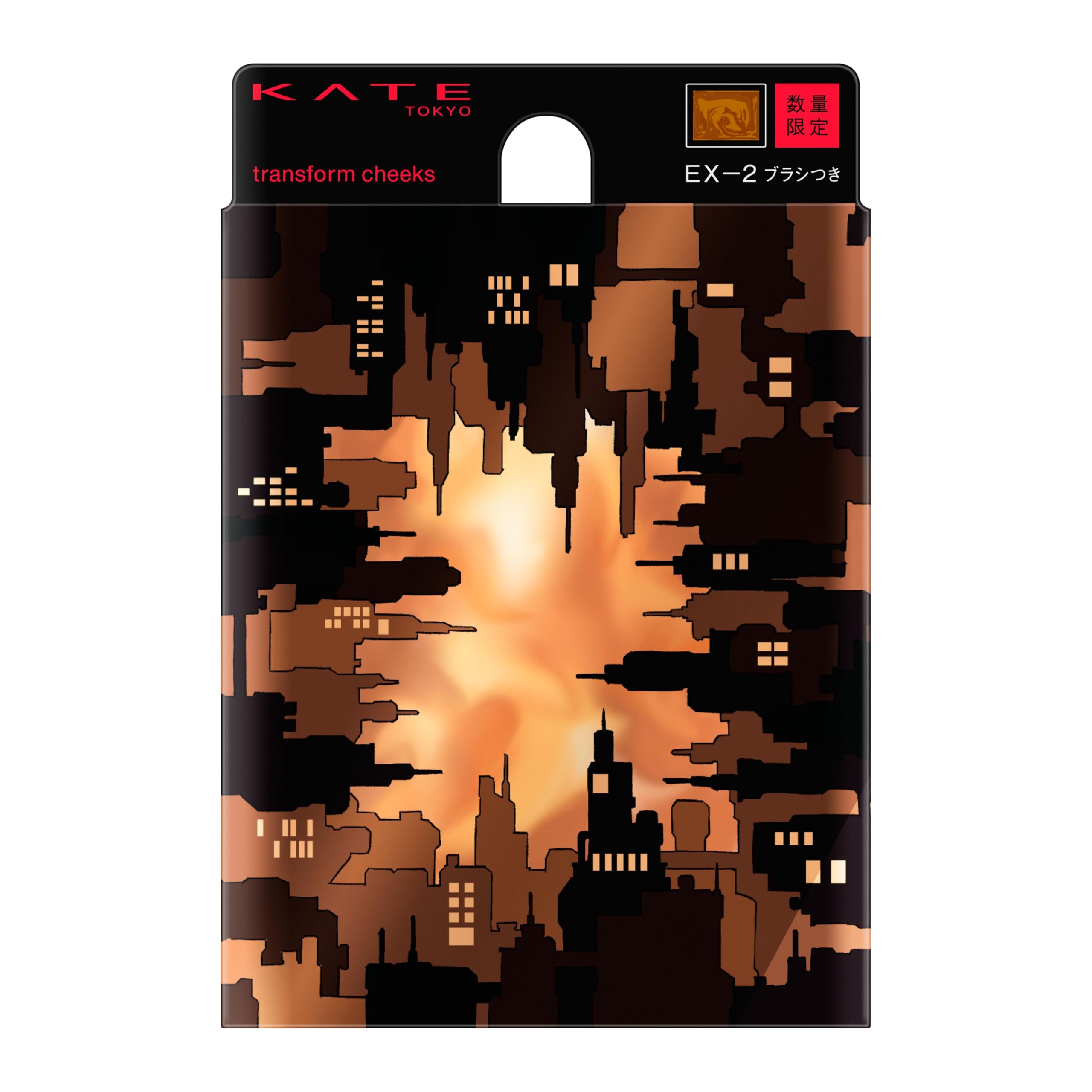 Kate Transform Cheek Ex-2 Blush Palette for Radiant Cheeks