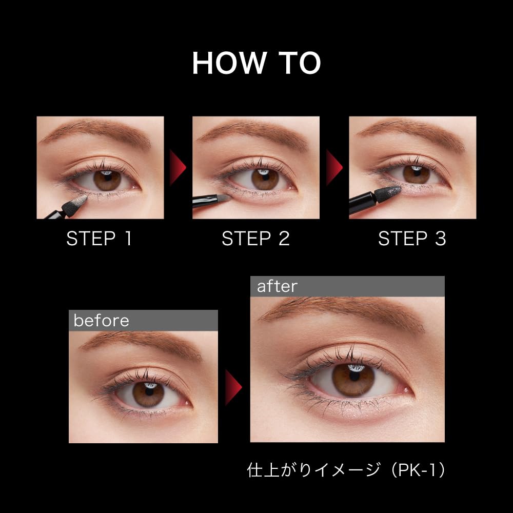 Kate Under Eye Finder Or-1 - Precision Eye Brightener for Dark Circles